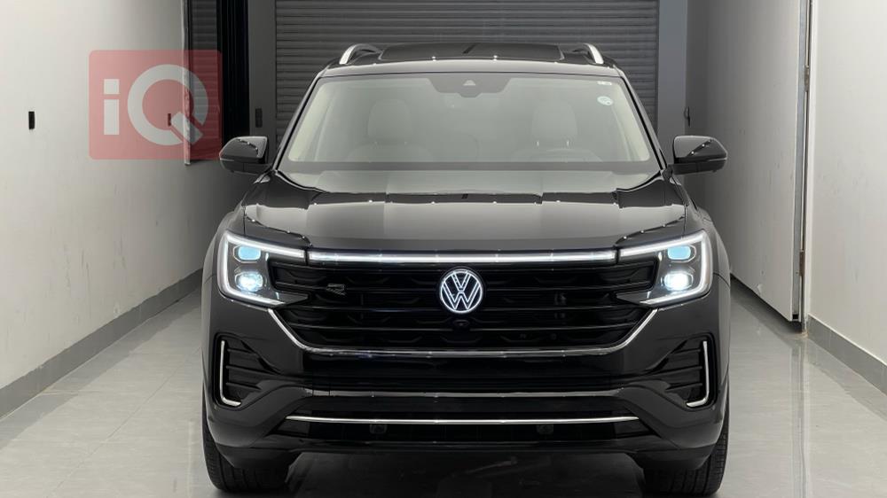 فولكسفاغن أطلس